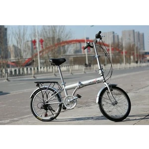 DS Home unYOUsual U Transformer 20" Folding City Bike Bicycle 6 Speed Shimano Ge - Picture 1 of 9