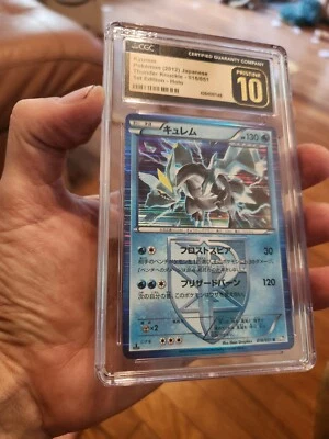 (POP 3) CGC 10 PRISTINE Kyurem Holo 016/051 Pokemon Thunder Knuckle Japanese - Image 1 of 4