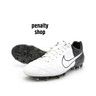 nike tiempo euro 2012