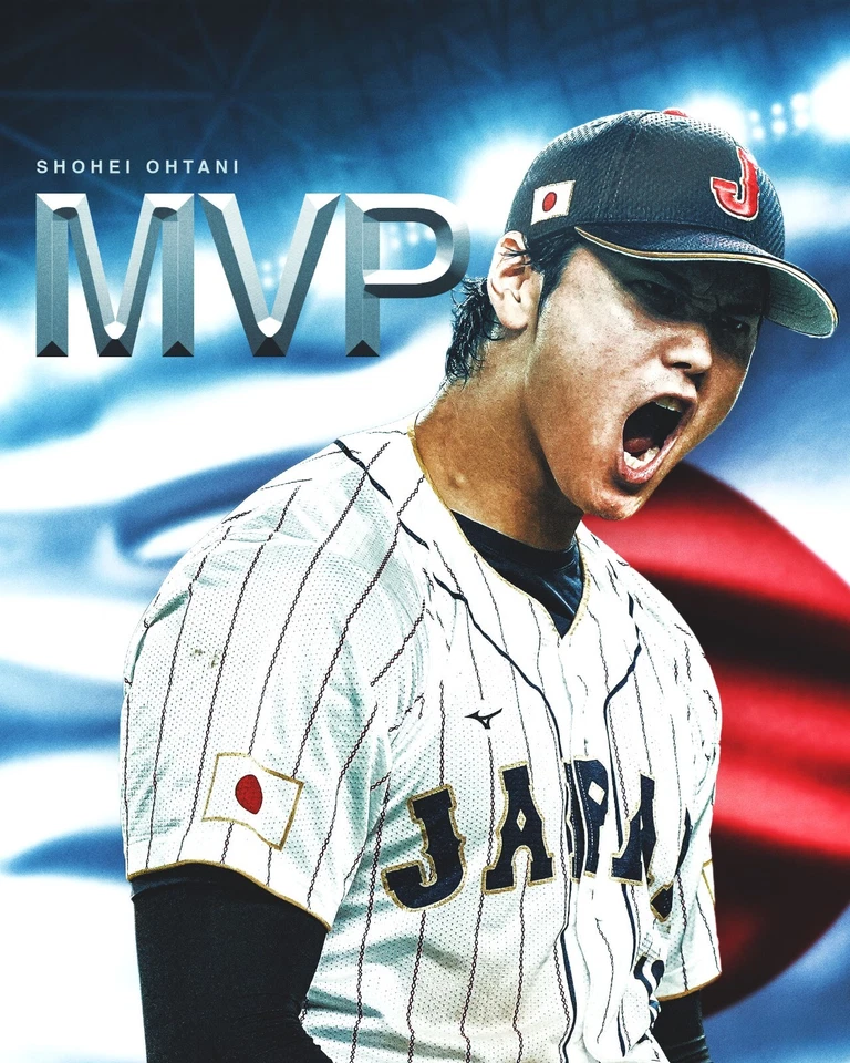 Shohei Ohtani Los Angeles Angels 2023 World Baseball Classic MVP Photo - Image 1 of 1