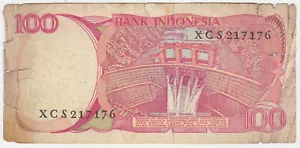 Indonesien ERSATZ XCS P 122 a - 100 Rupiah 1984 - Bild 1 von 2