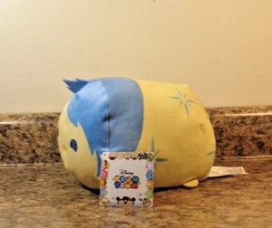 Disney Pixar Inside Out Joy Tsum Tsum Plush 8.5" NWT - Picture 1 of 4