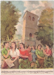 ASS. NAZ. COMBATTENTI E REDUCI DI TRIESTE -81629- - Picture 1 of 1