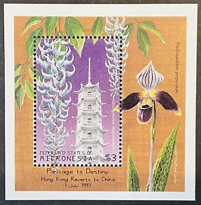 MICRONESIA HONG KONG RETURNS TO CHINA STAMPS SS '97 MNH FLOWERS PAGODA JADE VINE - Picture 1 of 1