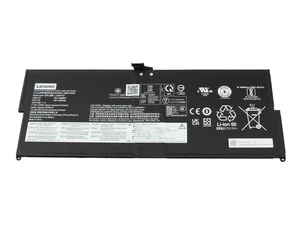 Lenovo Akku für ThinkPad X12 Detachable Gen 2 (21LK/21LL) 42Wh - Afbeelding 1 van 2