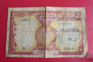 10 Piastres Inst. Em. ambodge du laos et du vietnam 1953 - Picture 1 of 2