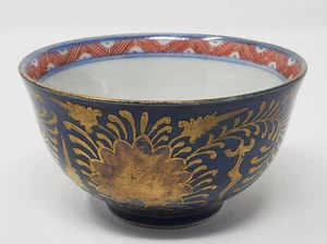 Chinesische pulverblaue & vergoldete gemahlene Porzellanschale, Qing-Dynastie Kangxi-Zeit - Bild 1 von 8