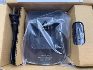 1 Stück Neu KSC-25LS SCHNELLLADEGERÄT für Kenwood TK-D3188 NX320 330 TK3178 - Bild 1 von 5
