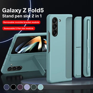 Für Samsung Galaxy Z Fold 6/5/4/3 abnehmbare S Pen Slot Hülle Halterung Ständer Cover - Bild 1 von 23