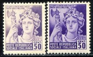 R.S.I. 1944 n. 507b ** varietà (mr139) - Picture 1 of 2