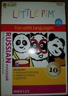 Little PIM Russian for Kids: Language Boxed Set Ages 0-5 (3 Disc) For Babies Kid