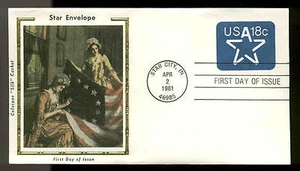 U593 STAR FDC STAR CITY, IN COLORANO CACHET - Picture 1 of 1