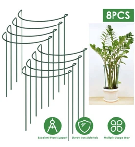 8Pcs Plant Support Garden Flower Stake Iron Metal Half Round Plant Support Ring - Picture 1 of 11