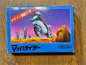 MACH RIDER  NINTENDO Famicom NES  JAPAN