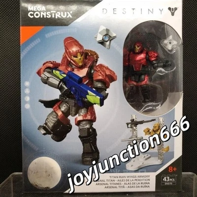 Mega Construx Destiny Titan Ruin Wings Armory Building Toy Collectible Rare - Image 1 of 3