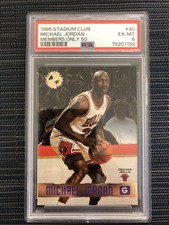 1995-96 Stadium Club Members Only 50 #40 Michael Jordan Bulls HOF PSA 6