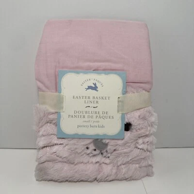 Pottery Barn Kids Easter Basket Liner Pink Kitty Size Small New With Tags - Image 1 of 4