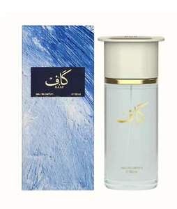Kaaf EDP Perfume By Ahmed Al Maghribi 100 ML🥇Super Rich Famous Fragrance🥇 - Picture 1 of 1