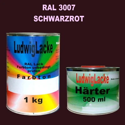 RAL 3007 Schwarzrot 1,5 kg Acryllack glänzend mit Härter Rallack - Bild 1 von 4