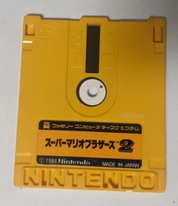 Super Mario Bros. 2 / Volleyball [Nintendo Famicom Disk System] - Picture 1 of 2