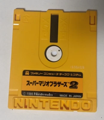 Super Mario Bros. 2 / Volleyball [Nintendo Famicom Disk System] - Image 1 of 2