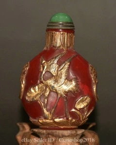 3" Qianlong Marked Glaze Gilt Carving Fengshui Crane Bird Snuff Bottle - Picture 1 of 9