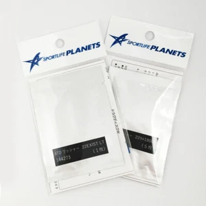 [DAIWA genuine] ATD Drag Washer for All the Spinning Reel Models - Picture 1 of 1