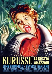 CURUCU, BEAST OF THE AMAZON *1956 / Beverly Garland NEWLY RESTORED IN HD* R2 DVD - Imagen 1 de 2