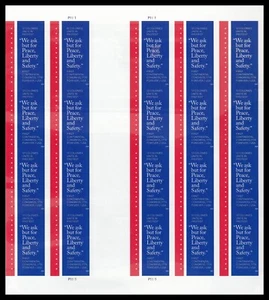 US 5939a First Continental Congress imperf NDC vert gutter block 20 A MNH 2024 - Picture 1 of 1