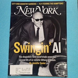 1999 AUGUST 23 NEW YORK MAGAZINE AL ALFONSE D'AMATO COVER Hamptons City Gardens - Picture 1 of 1
