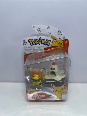 Figuras de batalla Pokemon - Calabaza Pikachu y Sandygast Foto 1 de 4