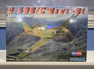 Hobby Boss WWII USAAF P-40B/C Hawk Maßstab 1:72 versiegelt Plastik Modellbausatz 80209 Neu - Bild 1 von 2
