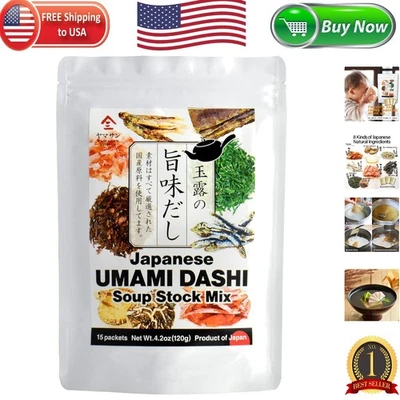 Dashi Stock Made in Kyoto – 15 Multi-Use Packets for Gourmet Japanese Cooking - Изображение 1 из 4