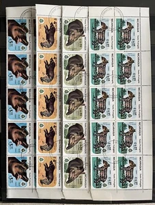 10x Nicaragua - Animals - Timbres - stamps - CTO - CB4 - Picture 1 of 1