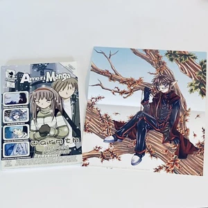 AMERIMANGA IRONCAT MANGA March 2003 Series #4 Fine Comics Book With Poster - Bild 1 von 7