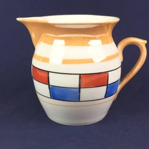 Vintage Lusterware Geometric Design Pitcher Creamer Made in Czechoslovakia - Picture 1 of 8