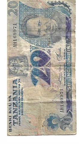 TANZANIA 20 SHILLINGS  MONEY BANKNOTE Cover