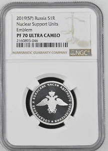 Top! 2019 Russia Nuclear Support Units Emblem 1 Rouble NGC PF 70 UC Silver Coin - Picture 1 of 2