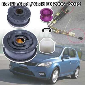 Buje de cable de acoplamiento de palanca selector de cambio de marchas para Kia Ceed 1.6 CRDi / Cee'd ED - Imagen 1 de 8