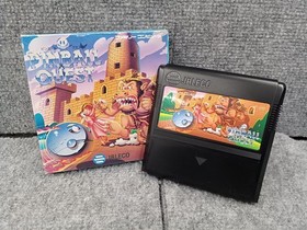 Jareco Famicom Soft Pinball Quest Used