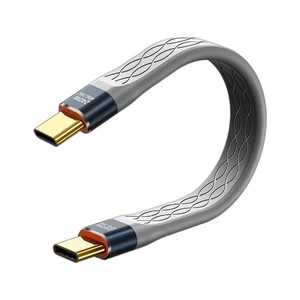 USB4-Datenkabel 40 Gbit/S USB C auf Typ C, Kurzes Kabel PD 240 W 8 K 60 Hz 9757 - Picture 1 of 7