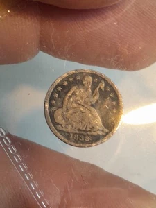 1872 Seated Liberty Half Dime USA 90% Silver 5c Coin - Picture 1 of 4
