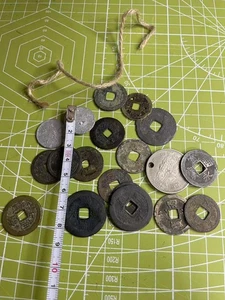 Monedas antiguas japonesas a granel #3 - Imagen 1 de 1