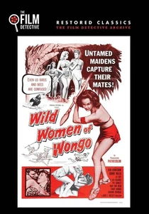 The Wild Women of Wongo (The Film Detective Restored Version) (DVD) (US IMPORT) - Picture 1 of 1