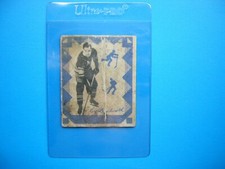 1937/38 V304 O-PEE-CHEE SERIES E HOCKEY CARD #163 MARVIN CY WENTWORTH FR/PR OPC