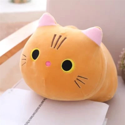 LINDA ALMOHADA DE PELUCHE GATO 20 CM KAWAII REGALO SOFÁ COJÍN PELUCHE MUÑECA VENDEDOR DE EE. UU. Foto 1 de 4