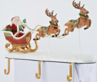 16.5" Merry & Bright Christmas Stocking Holder Katherine's Collection 28-128131