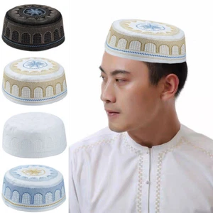 Men Muslim Arabic Cap Cotton Embroidery Prayer Cap Multi-Color Islam Hair Cover - Picture 1 of 19