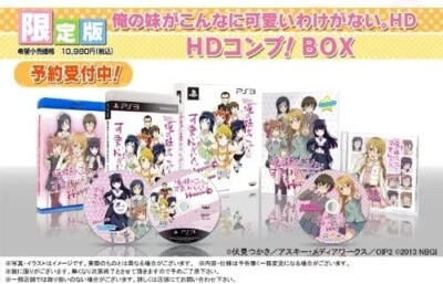 Ore no Imouto ga Konna ni Kawaii wake Ganai Oreimo HD Limited Box PS3 New Japan - Image 1 of 4