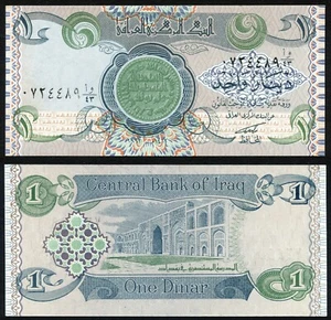 Iraq 1 dinar 1992 Emergency Issue Old Coin Design P79 Dark Blue Signature 24 UNC - Picture 1 of 9